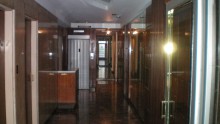 ARAOZ 543