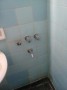 BaÃ±o,ducha