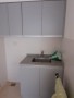 Lavadero